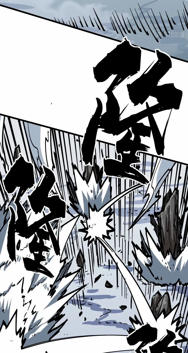 Fairy, Please Listen to My Explanation Chapter 7 page 57 - 