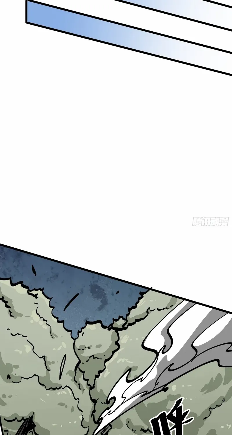 Fairy, Please Listen to My Explanation Chapter 7 page 60 - 