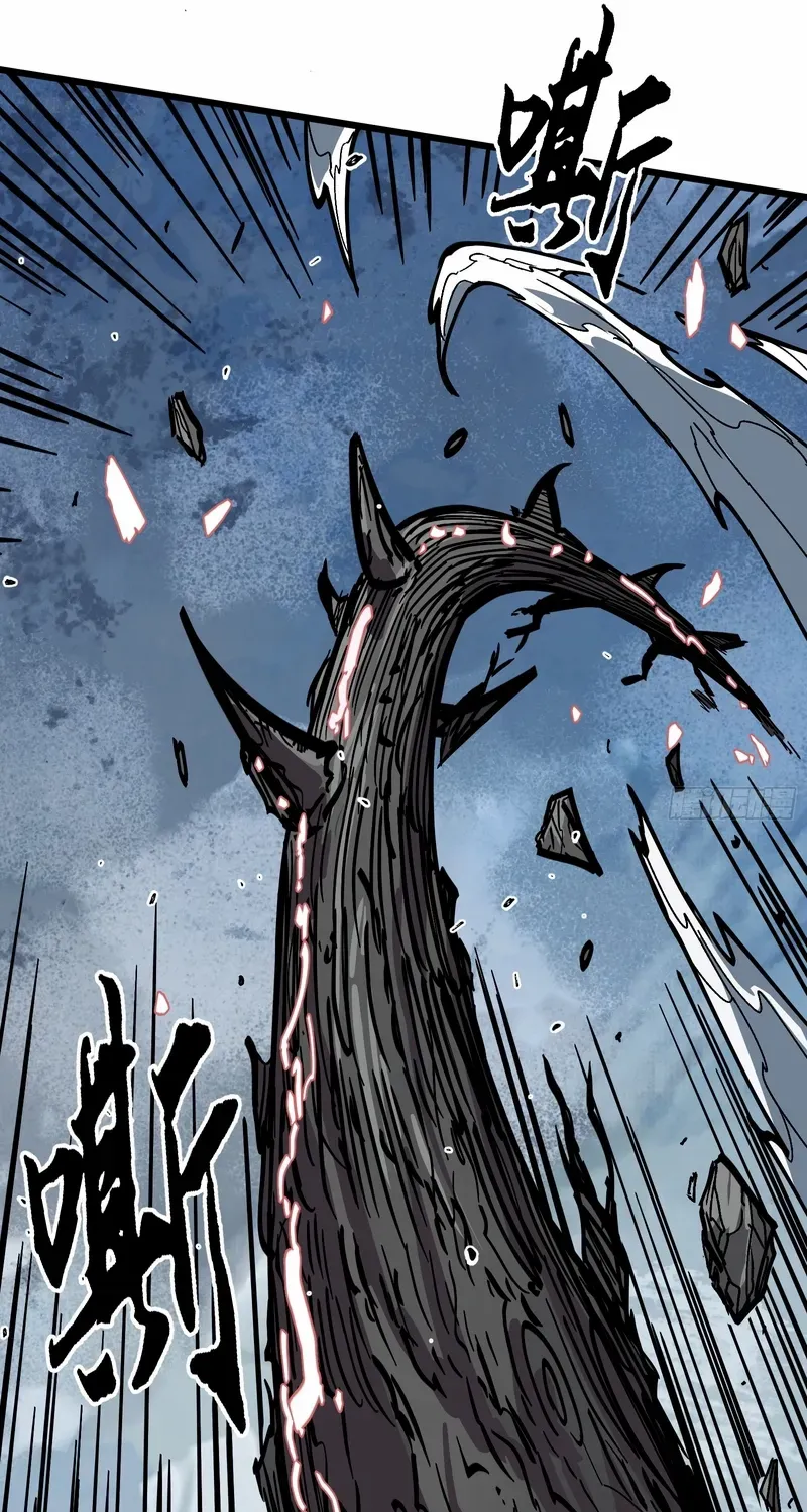 Fairy, Please Listen to My Explanation Chapter 7 page 10 - 