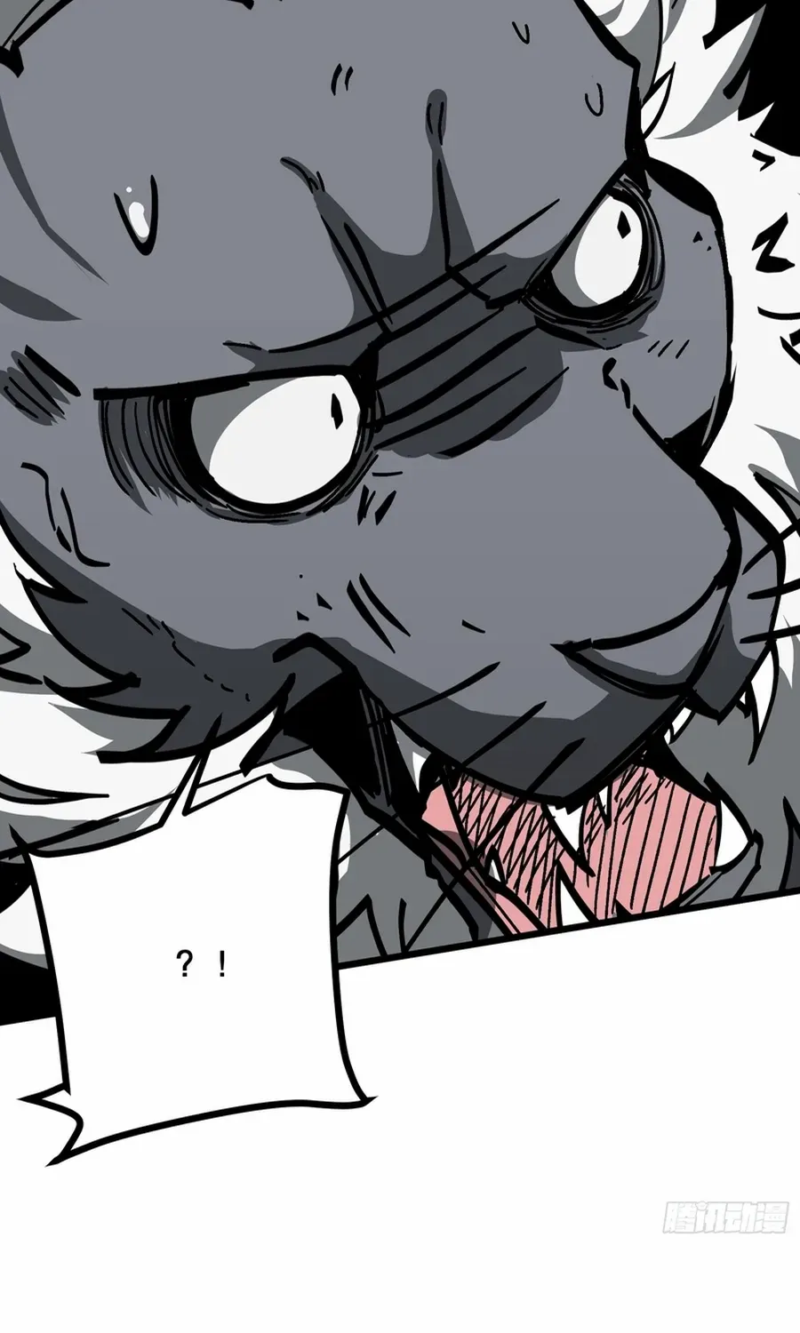 Fairy, Please Listen to My Explanation Chapter 8 page 12 - 