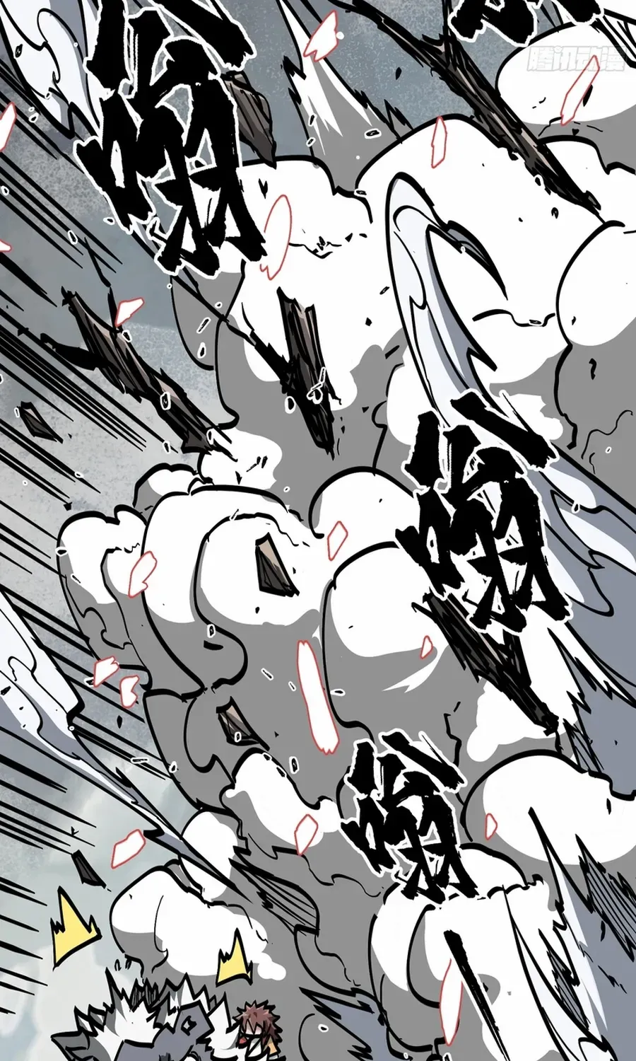 Fairy, Please Listen to My Explanation Chapter 8 page 15 - 