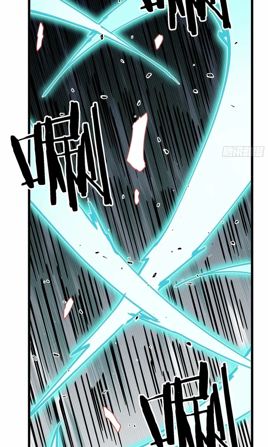Fairy, Please Listen to My Explanation Chapter 8 page 19 - 