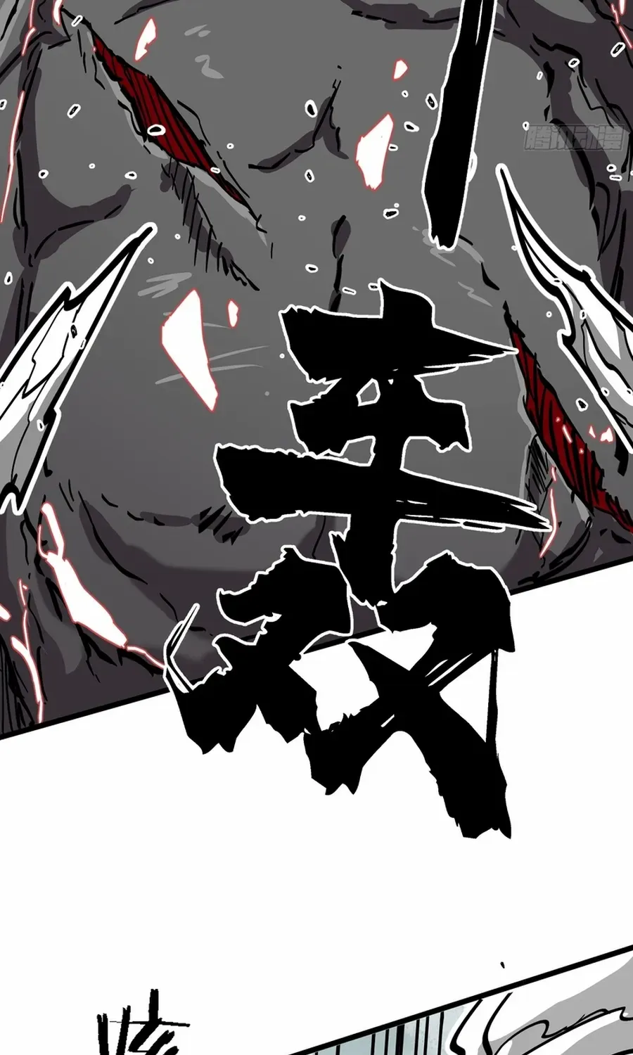 Fairy, Please Listen to My Explanation Chapter 8 page 24 - 