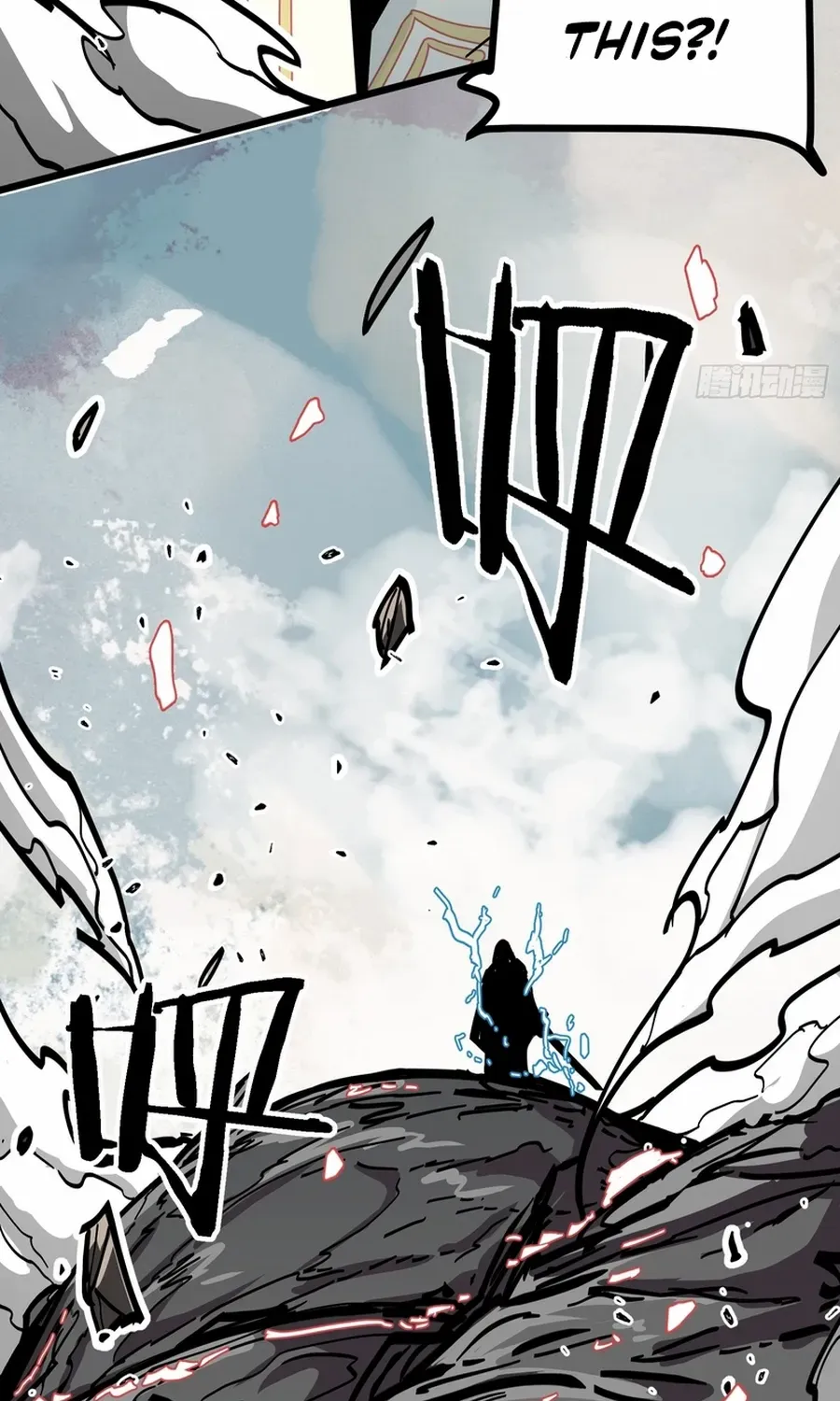 Fairy, Please Listen to My Explanation Chapter 8 page 26 - 