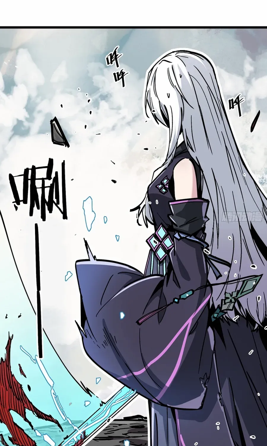 Fairy, Please Listen to My Explanation Chapter 8 page 29 - 