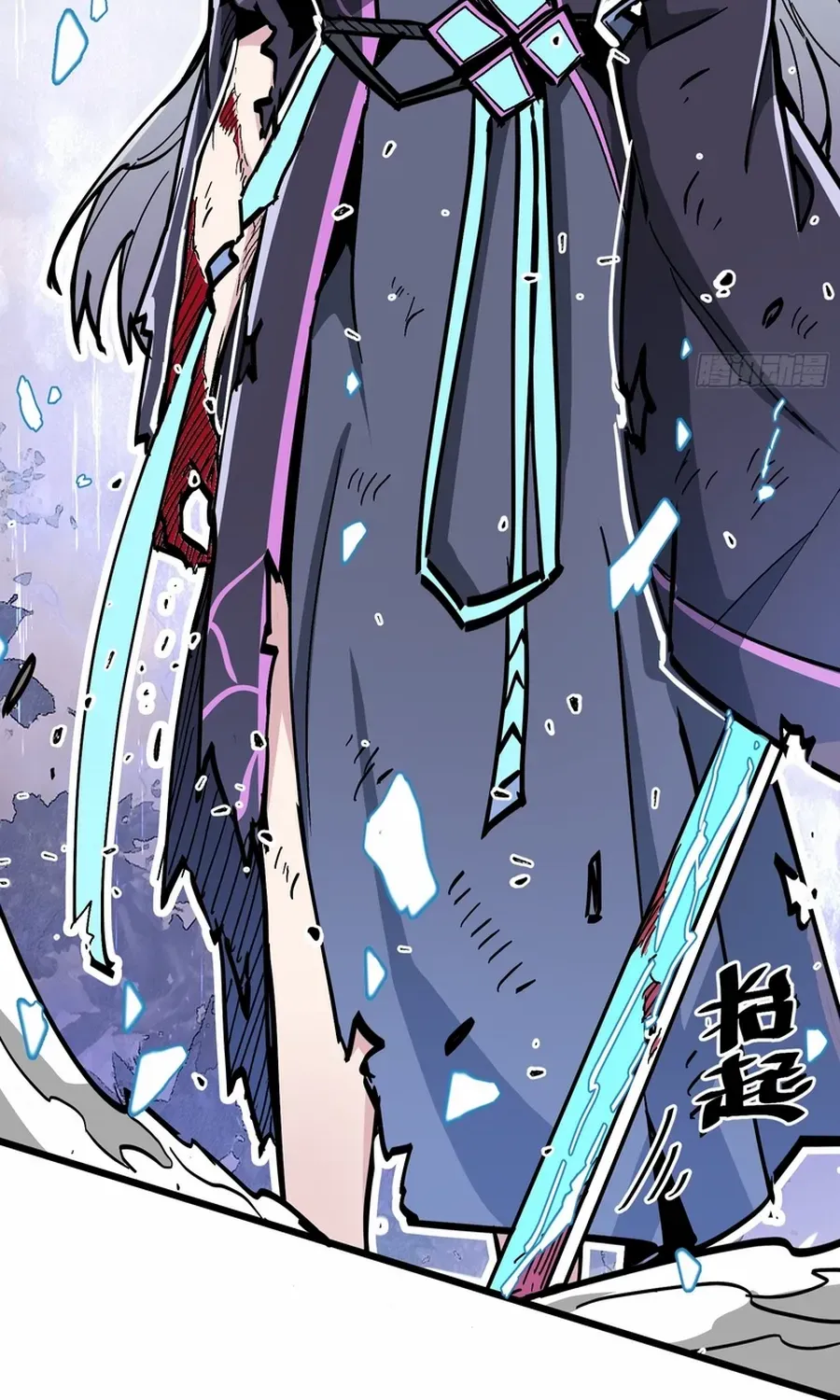 Fairy, Please Listen to My Explanation Chapter 8 page 32 - 