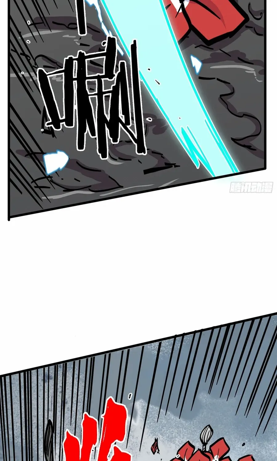 Fairy, Please Listen to My Explanation Chapter 8 page 34 - 