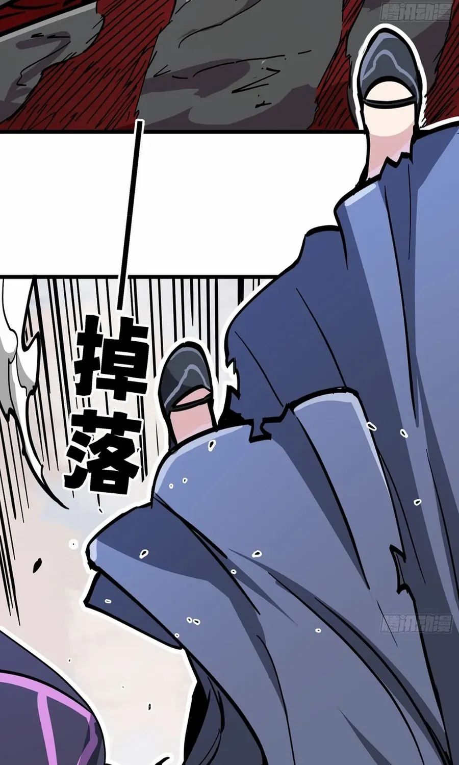 Fairy, Please Listen to My Explanation Chapter 8 page 50 - 