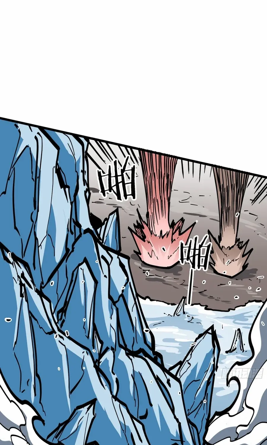 Fairy, Please Listen to My Explanation Chapter 8 page 59 - 