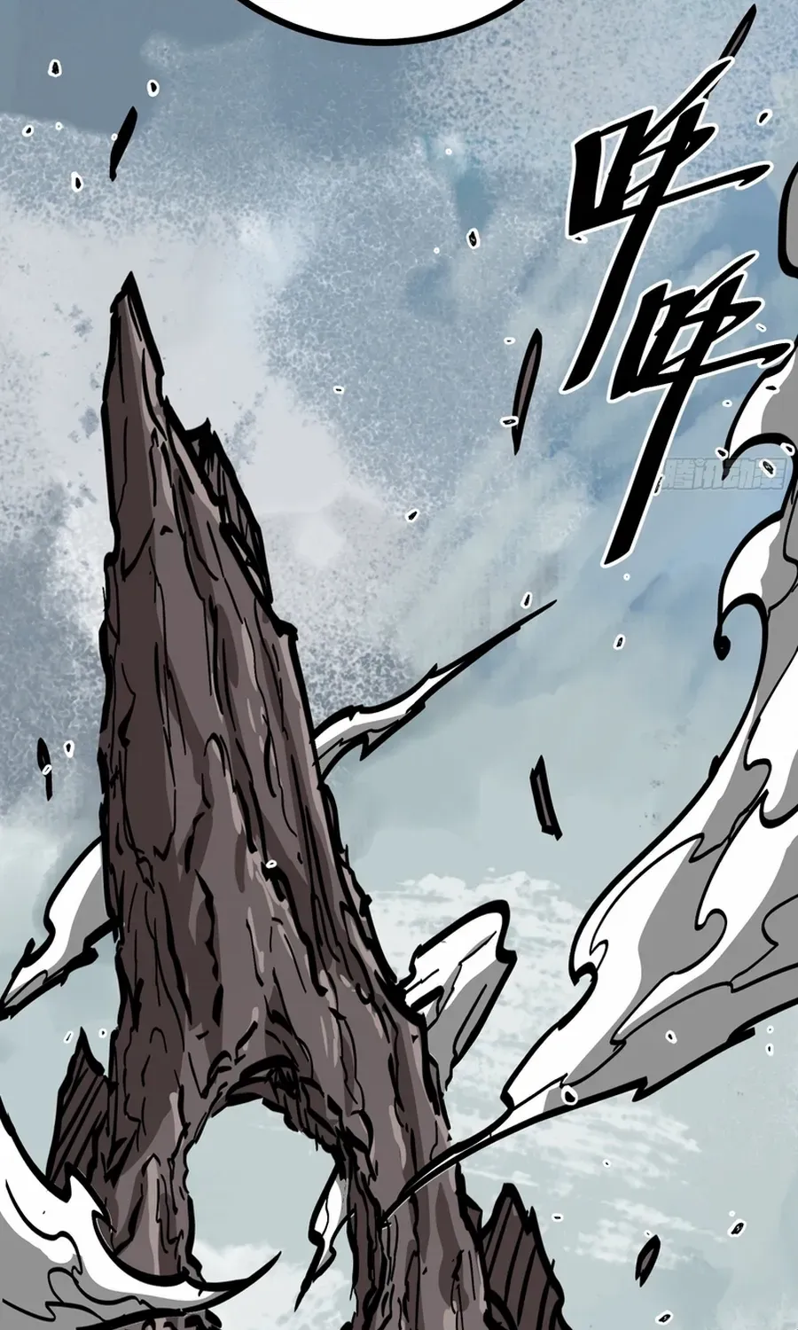 Fairy, Please Listen to My Explanation Chapter 8 page 74 - 