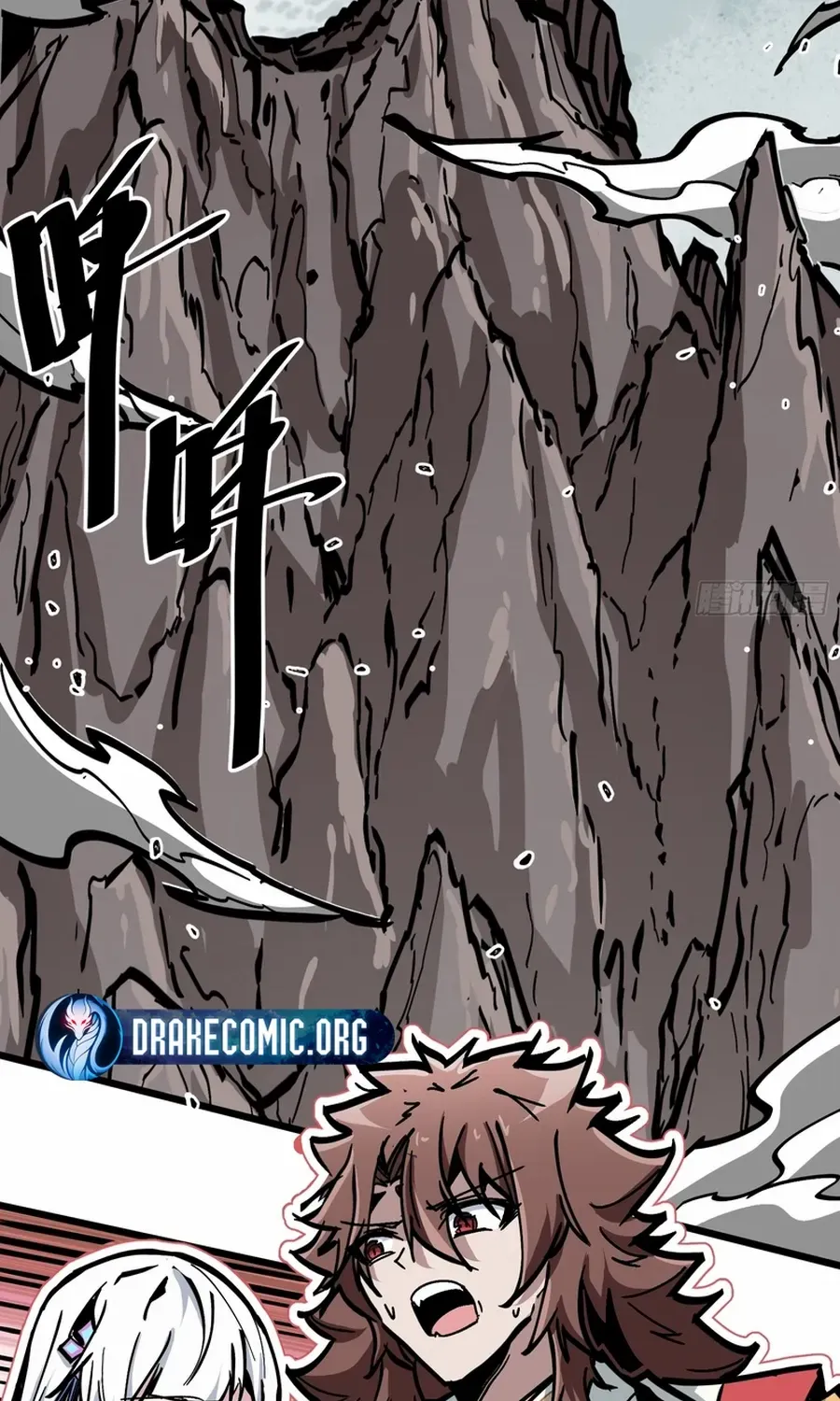 Fairy, Please Listen to My Explanation Chapter 8 page 75 - 