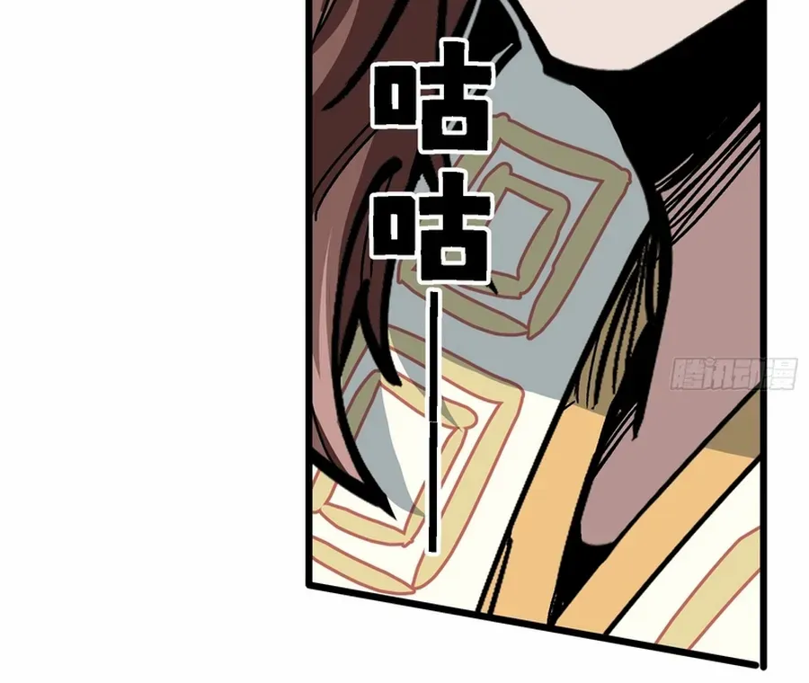 Fairy, Please Listen to My Explanation Chapter 8 page 10 - 