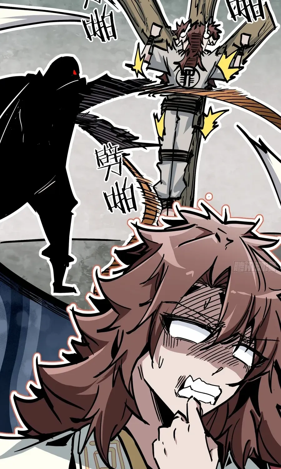 Fairy, Please Listen to My Explanation Chapter 9 page 14 - 