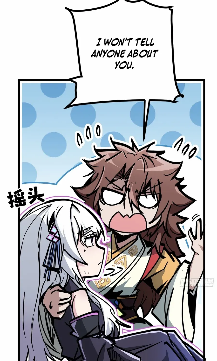 Fairy, Please Listen to My Explanation Chapter 9 page 17 - 