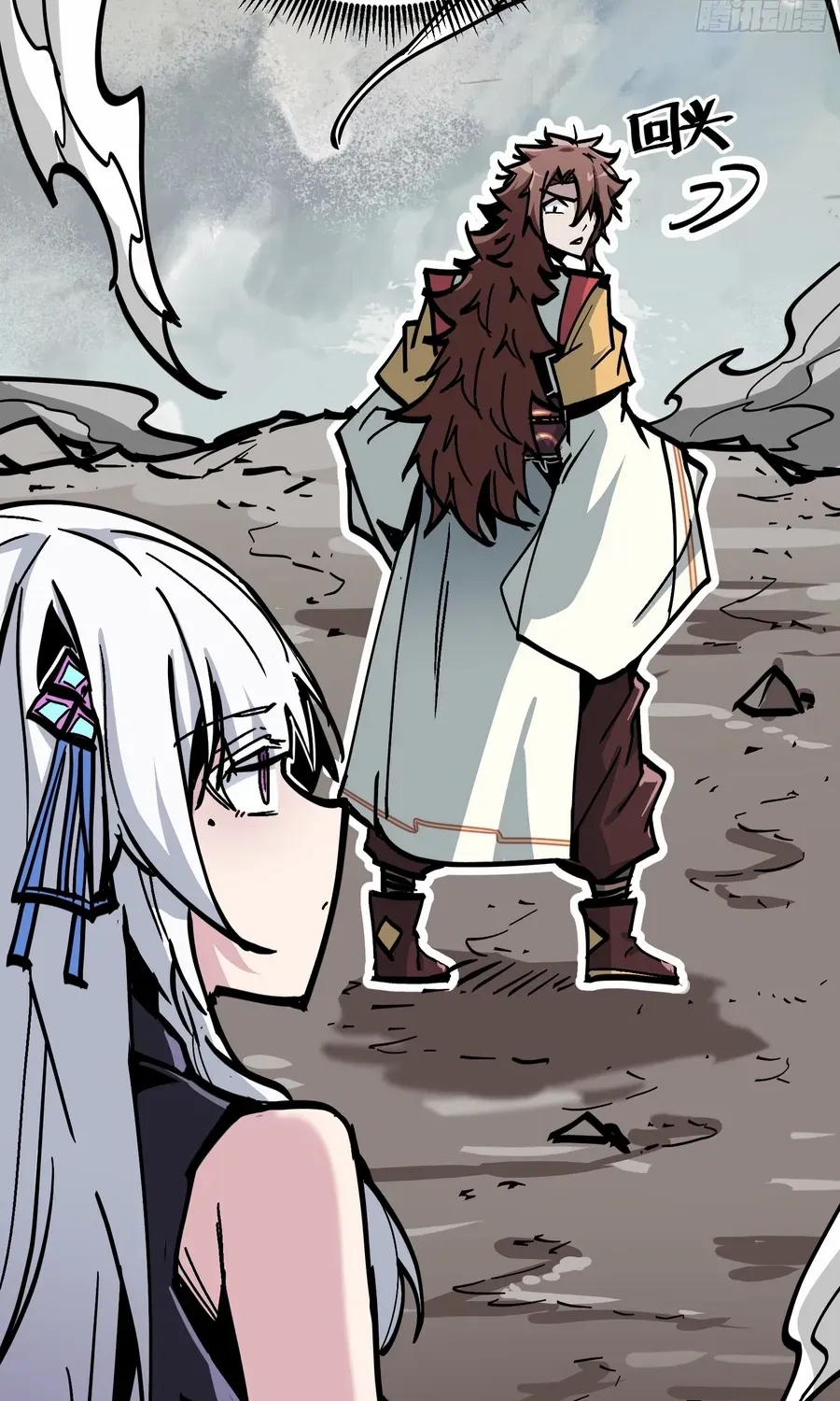 Fairy, Please Listen to My Explanation Chapter 9 page 23 - 