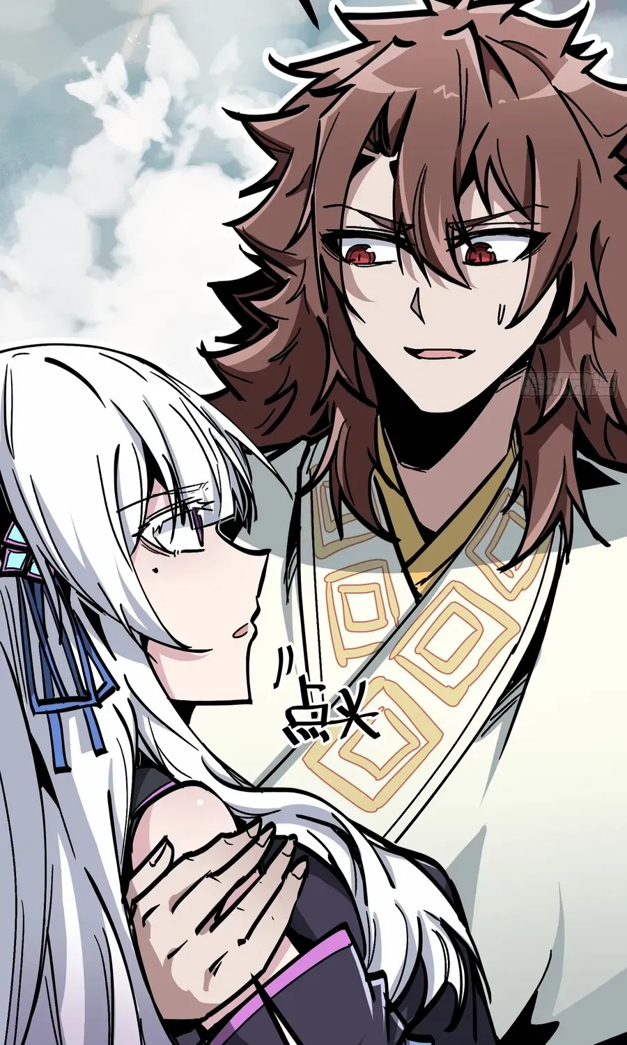 Fairy, Please Listen to My Explanation Chapter 9 page 28 - 