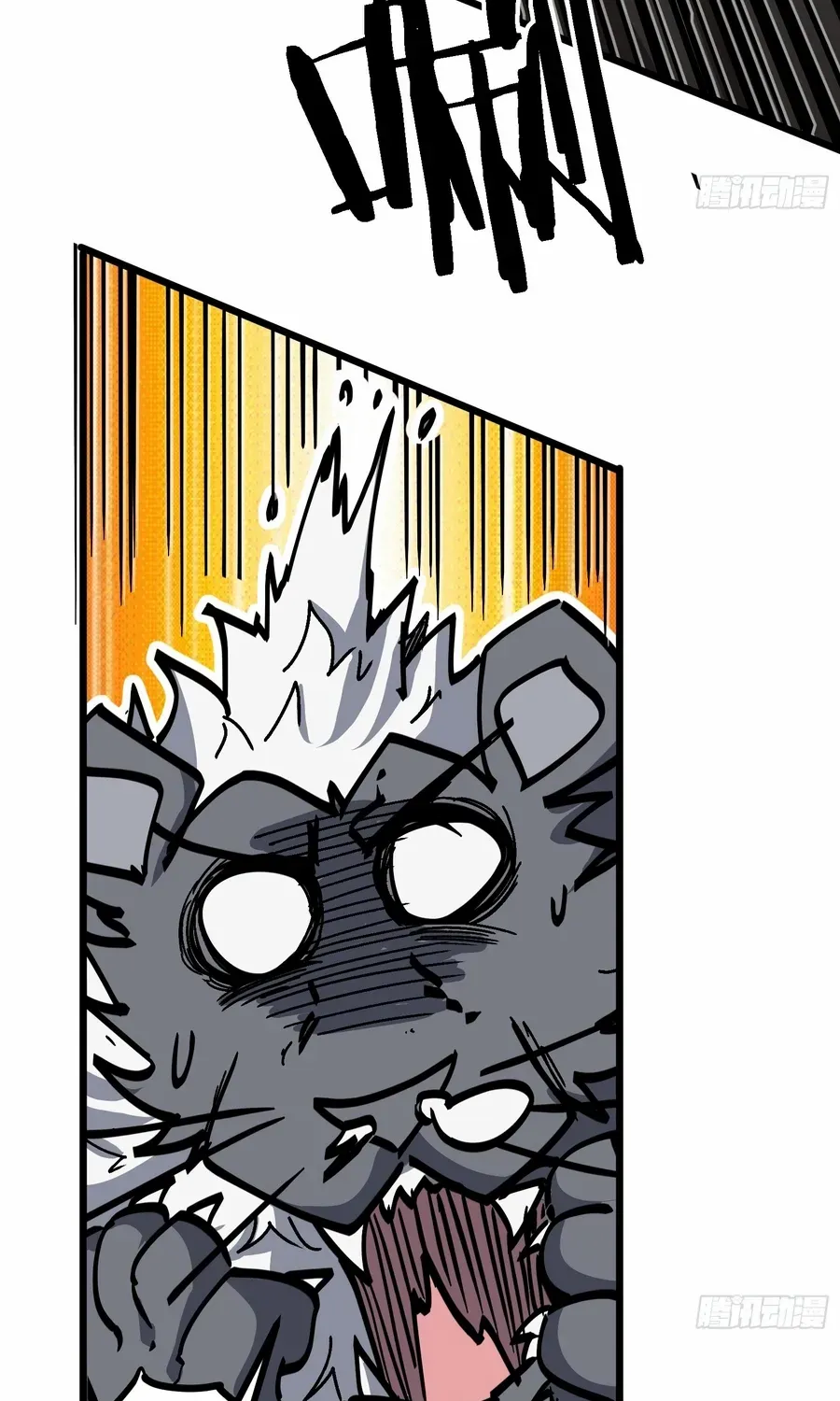 Fairy, Please Listen to My Explanation Chapter 9 page 39 - 