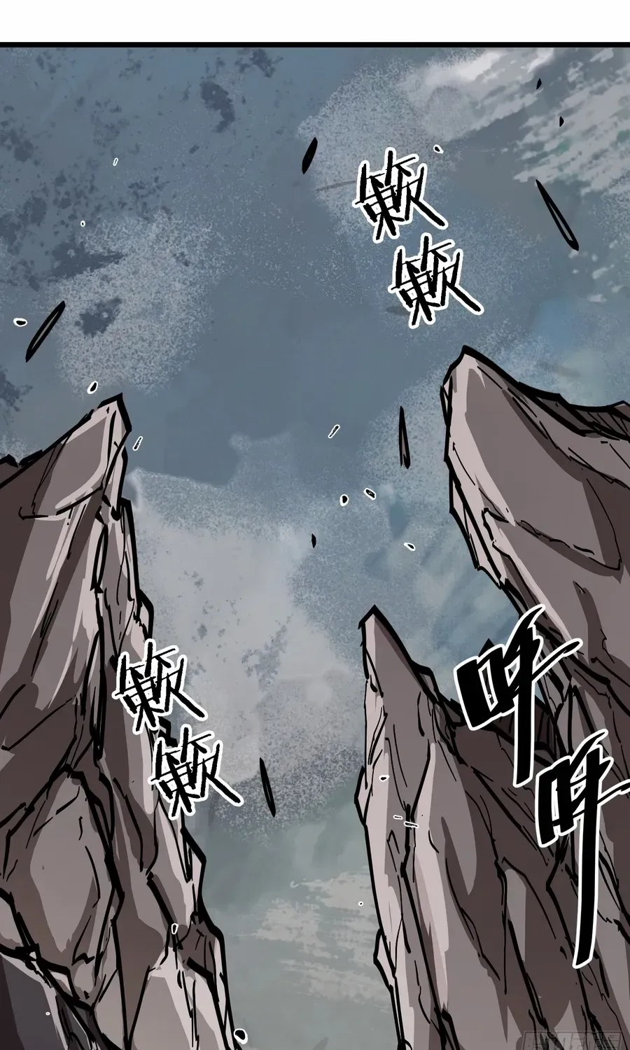 Fairy, Please Listen to My Explanation Chapter 9 page 5 - 