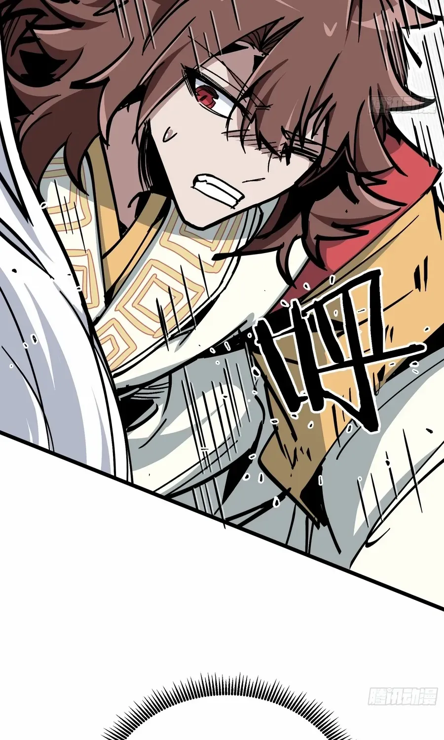 Fairy, Please Listen to My Explanation Chapter 9 page 42 - 