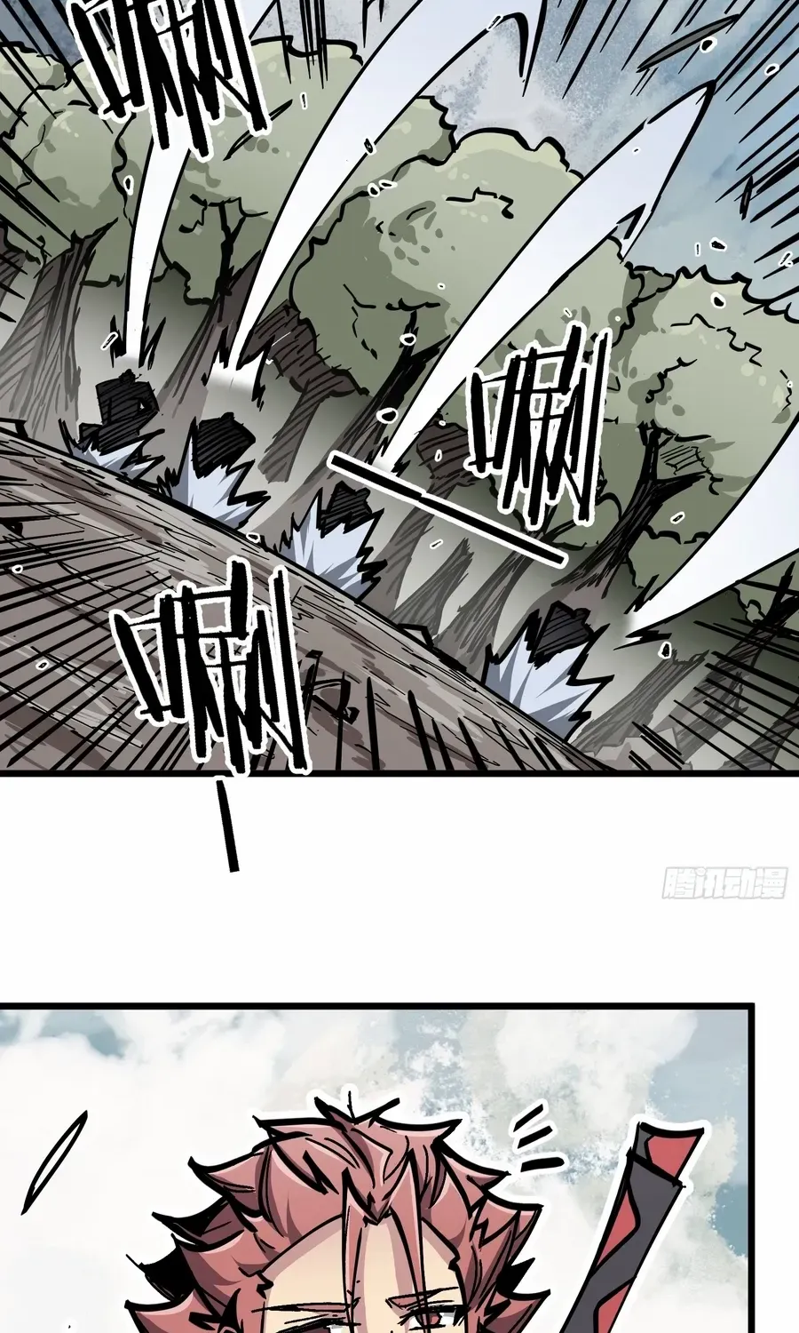 Fairy, Please Listen to My Explanation Chapter 9 page 48 - 