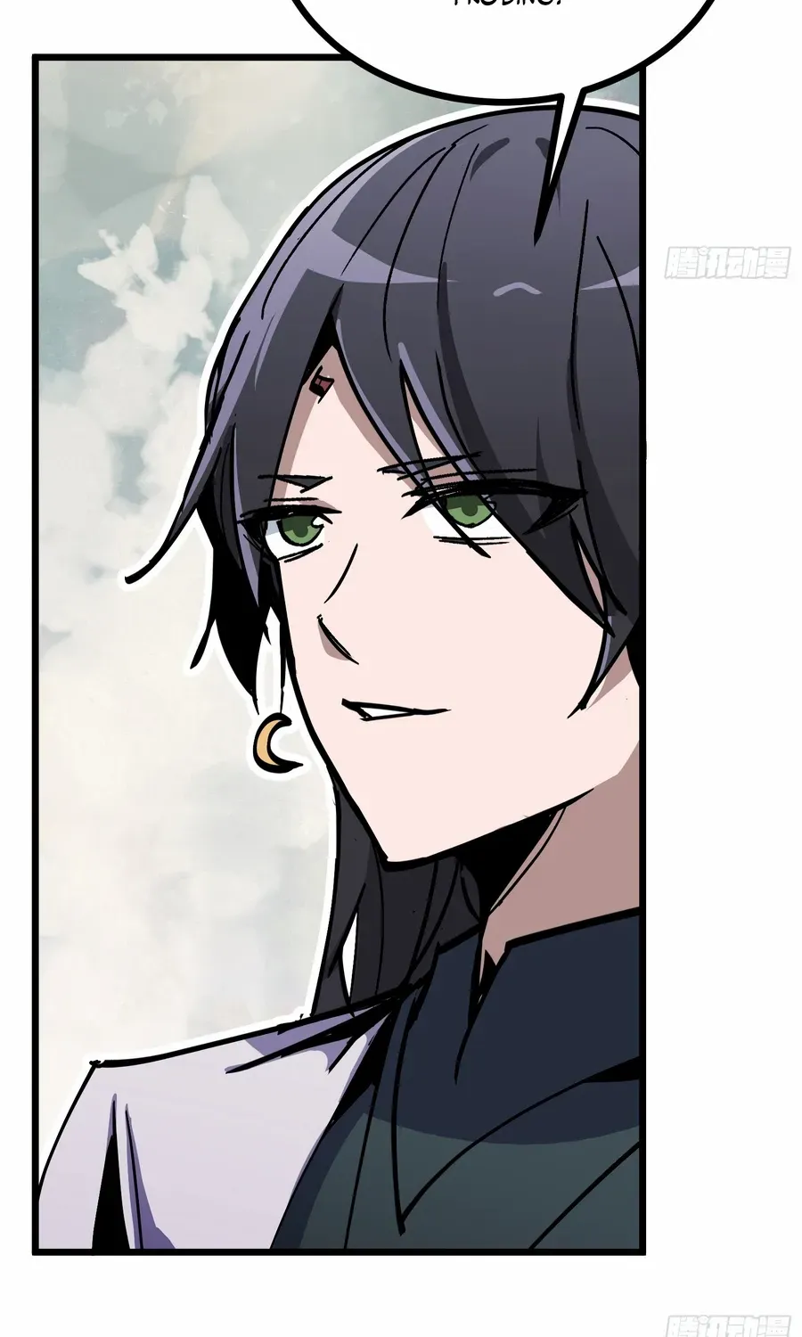 Fairy, Please Listen to My Explanation Chapter 9 page 52 - 