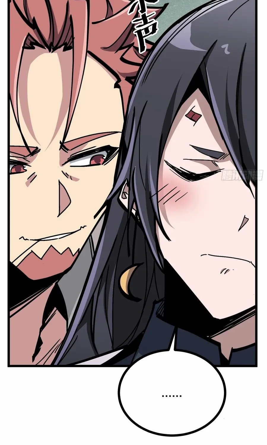 Fairy, Please Listen to My Explanation Chapter 9 page 55 - 