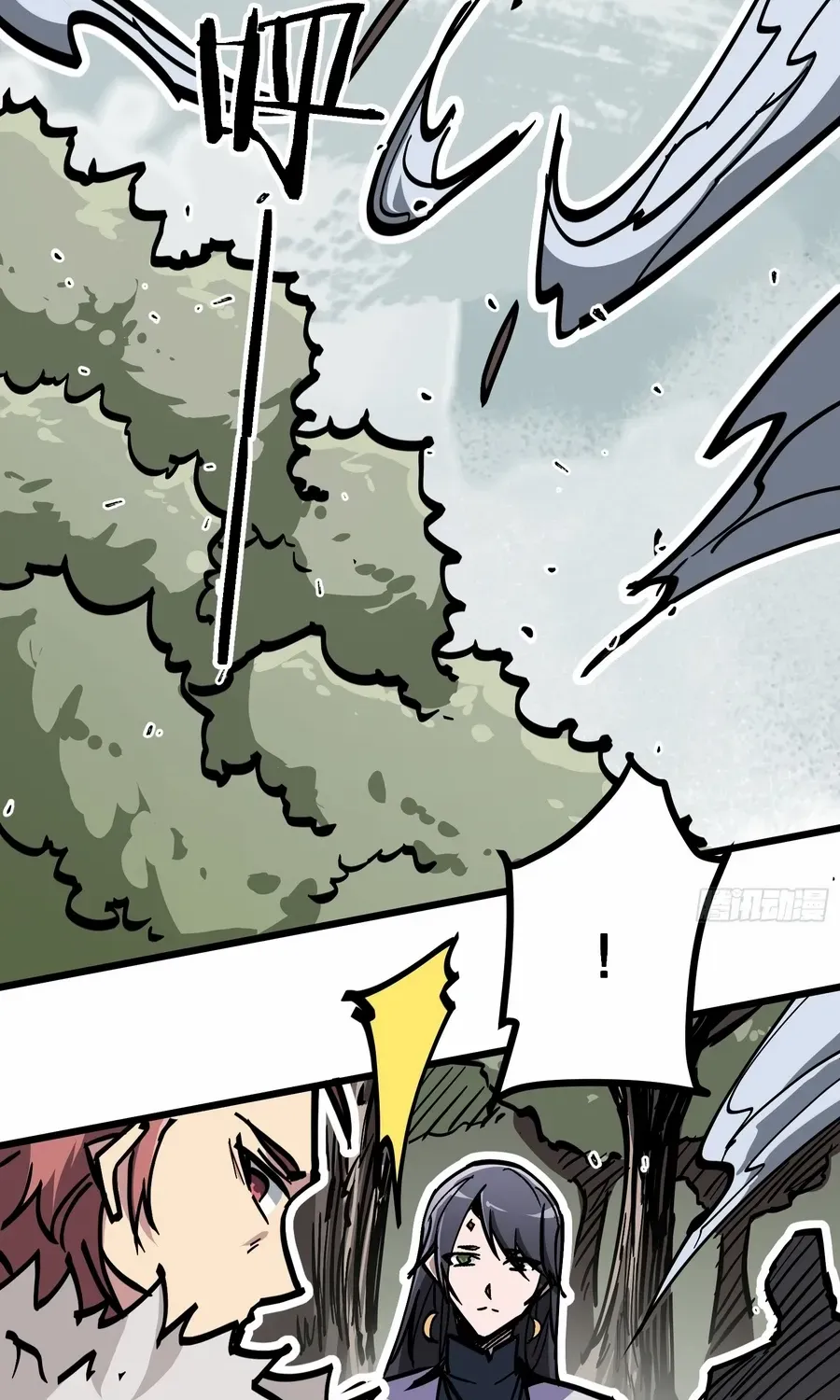 Fairy, Please Listen to My Explanation Chapter 9 page 63 - 