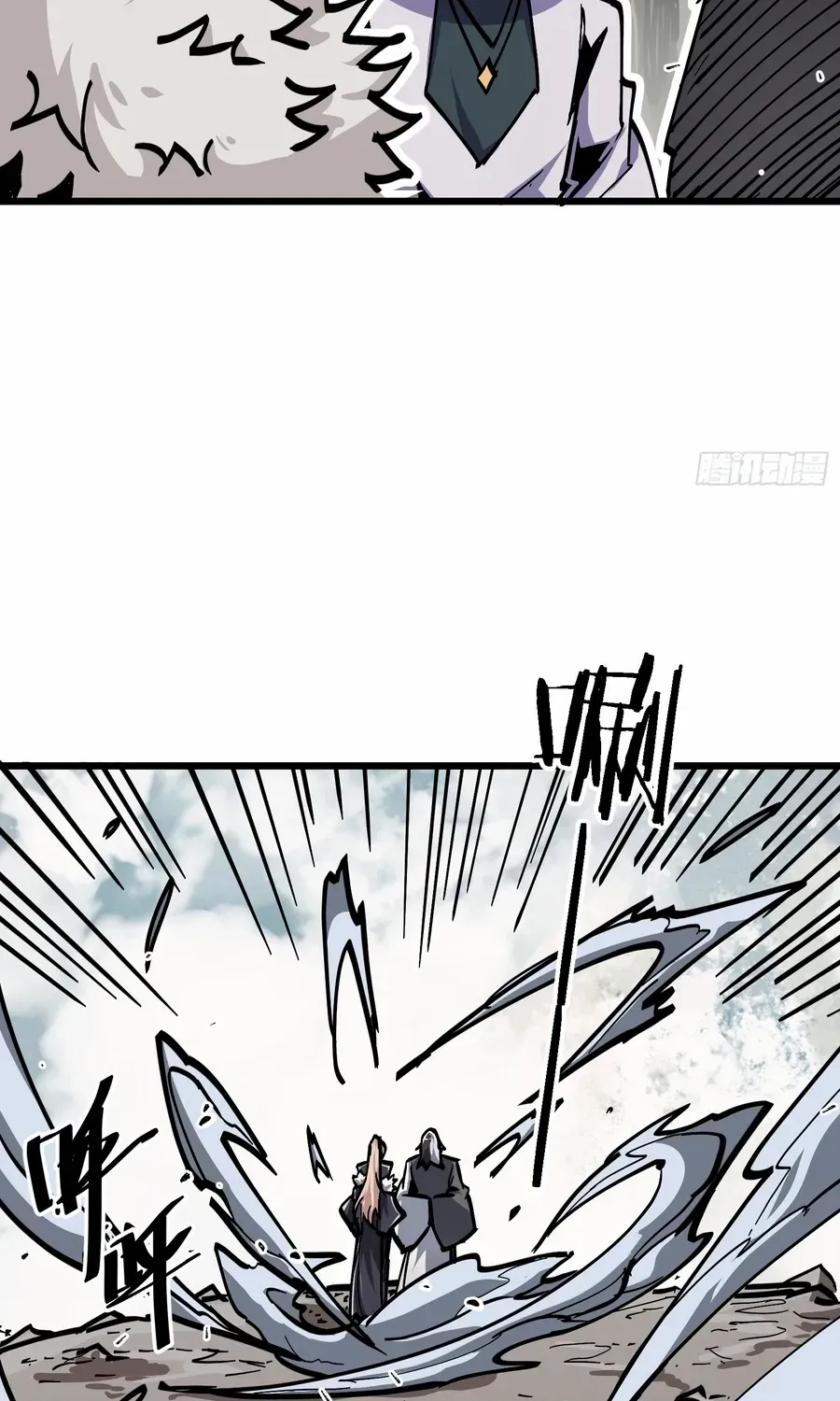 Fairy, Please Listen to My Explanation Chapter 9 page 64 - 