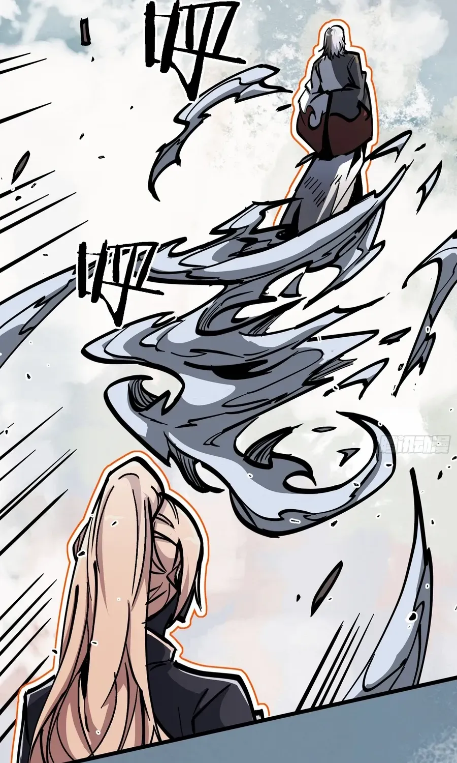 Fairy, Please Listen to My Explanation Chapter 9 page 73 - 