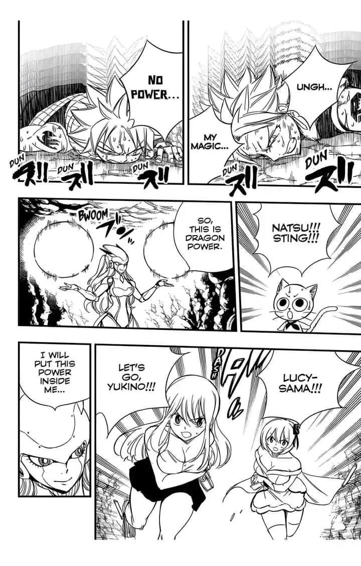 Read Fairy Tail: 100 Years Quest chapter 134.7 image 2 on Lezhin