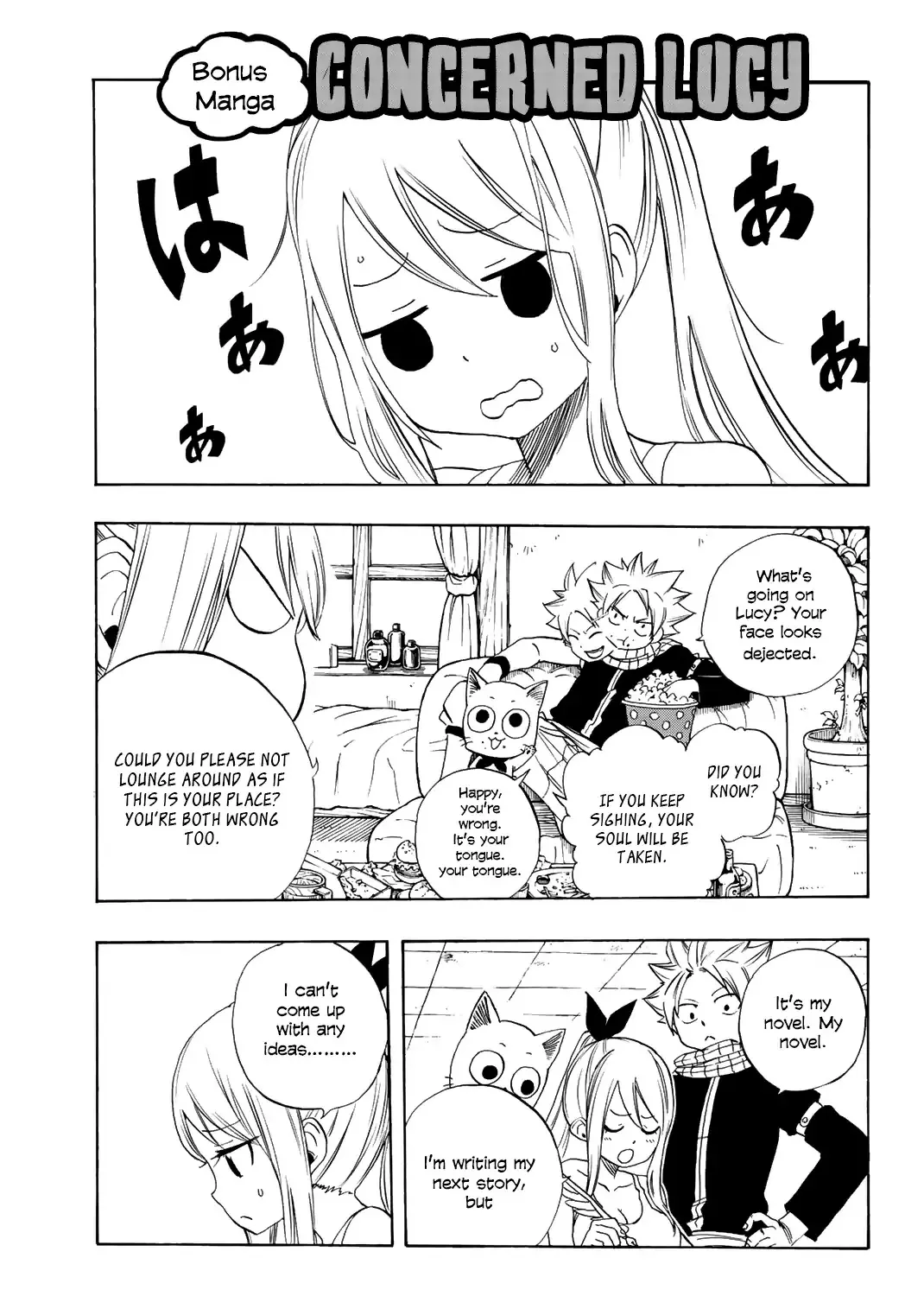 Read Fairy Tail: 100 Years Quest chapter 18.5 image 2 on Lezhin