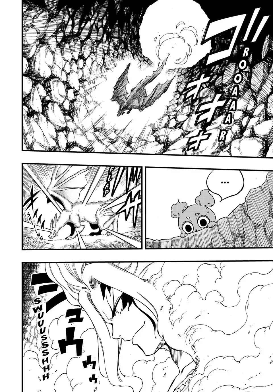 Read Fairy Tail: 100 Years Quest chapter 192 image 7 on Lezhin