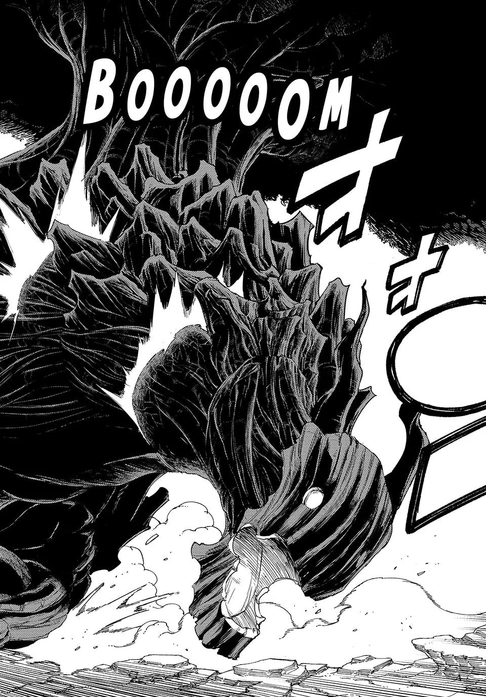 Read Fairy Tail: 100 Years Quest chapter 201 image 1 on Lezhin