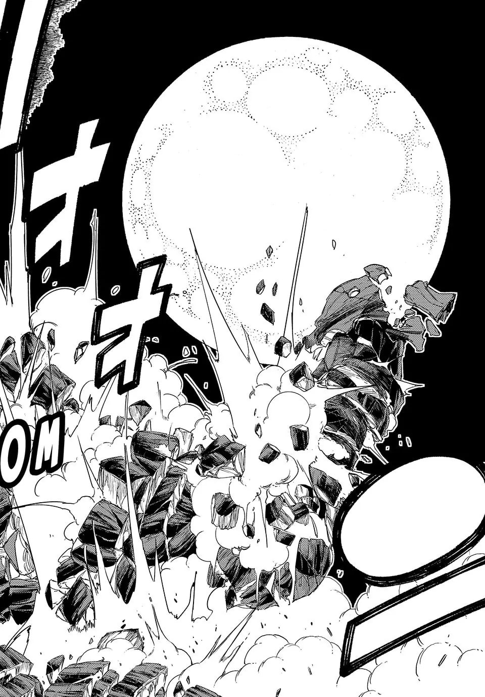 Read Fairy Tail: 100 Years Quest chapter 201 image 5 on Lezhin