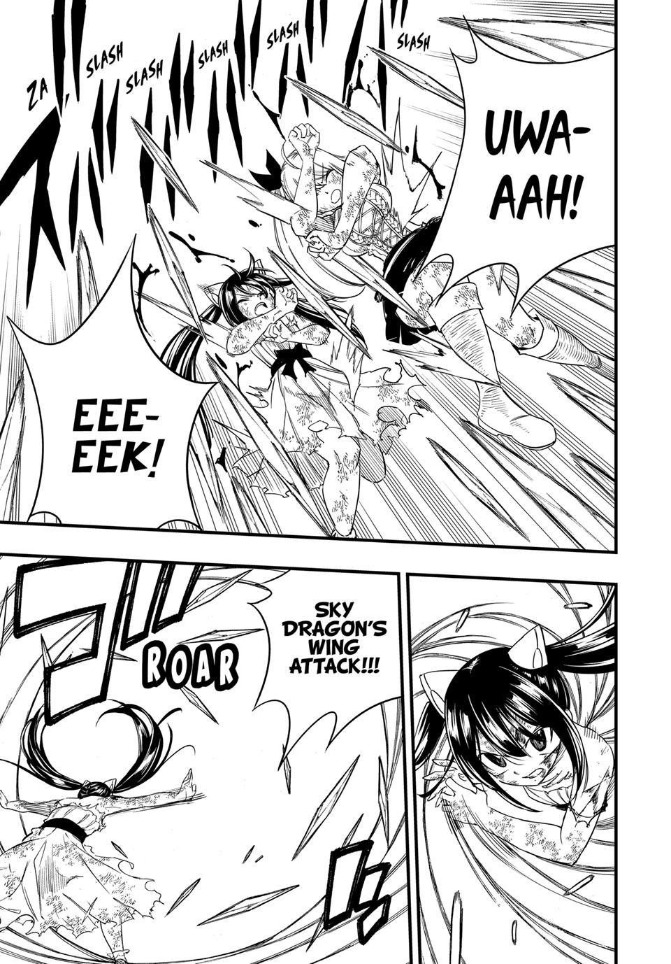 Read Fairy Tail: 100 Years Quest chapter 207 image 12 on Lezhin