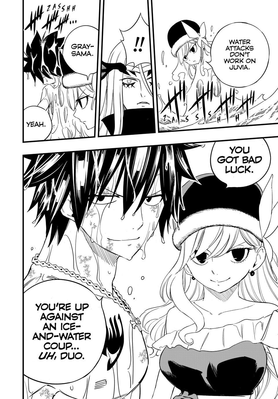 Read Fairy Tail: 100 Years Quest chapter 207 image 19 on Lezhin