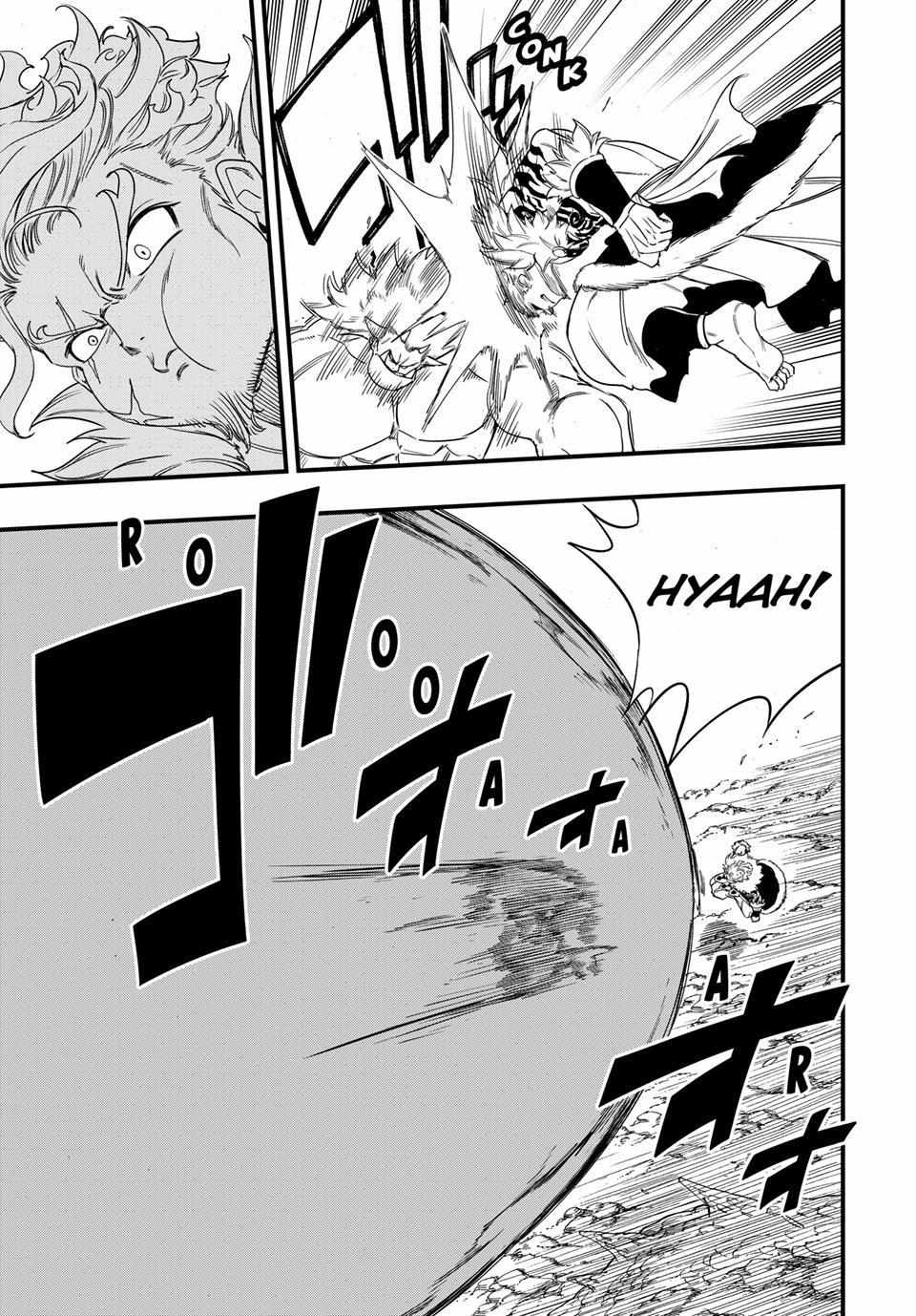 Read Fairy Tail: 100 Years Quest chapter 210 image 10 on Lezhin