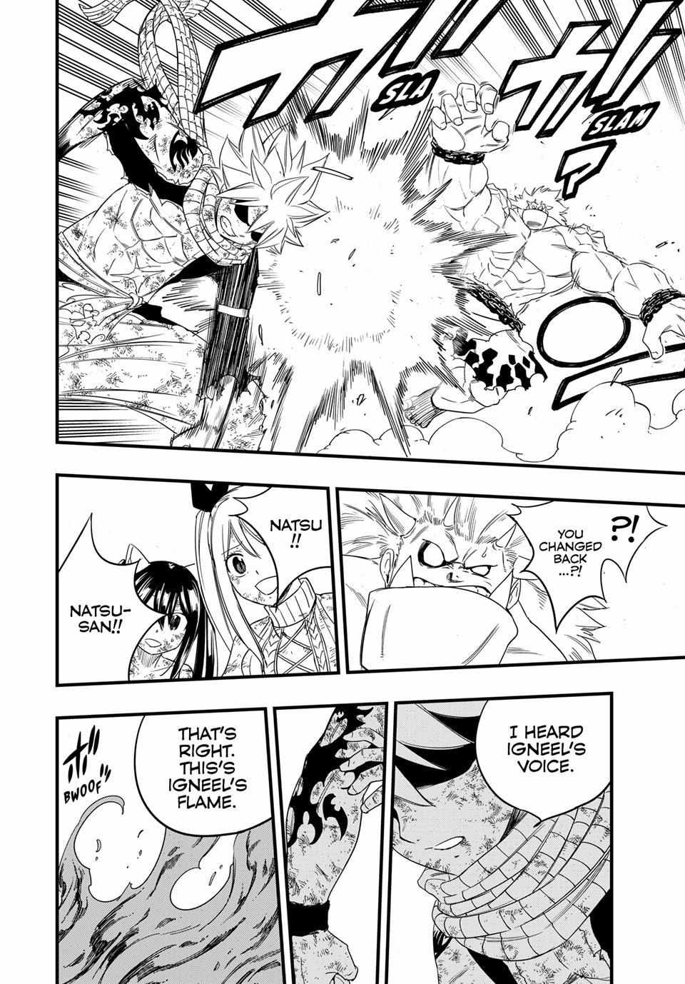 Read Fairy Tail: 100 Years Quest chapter 210 image 17 on Lezhin