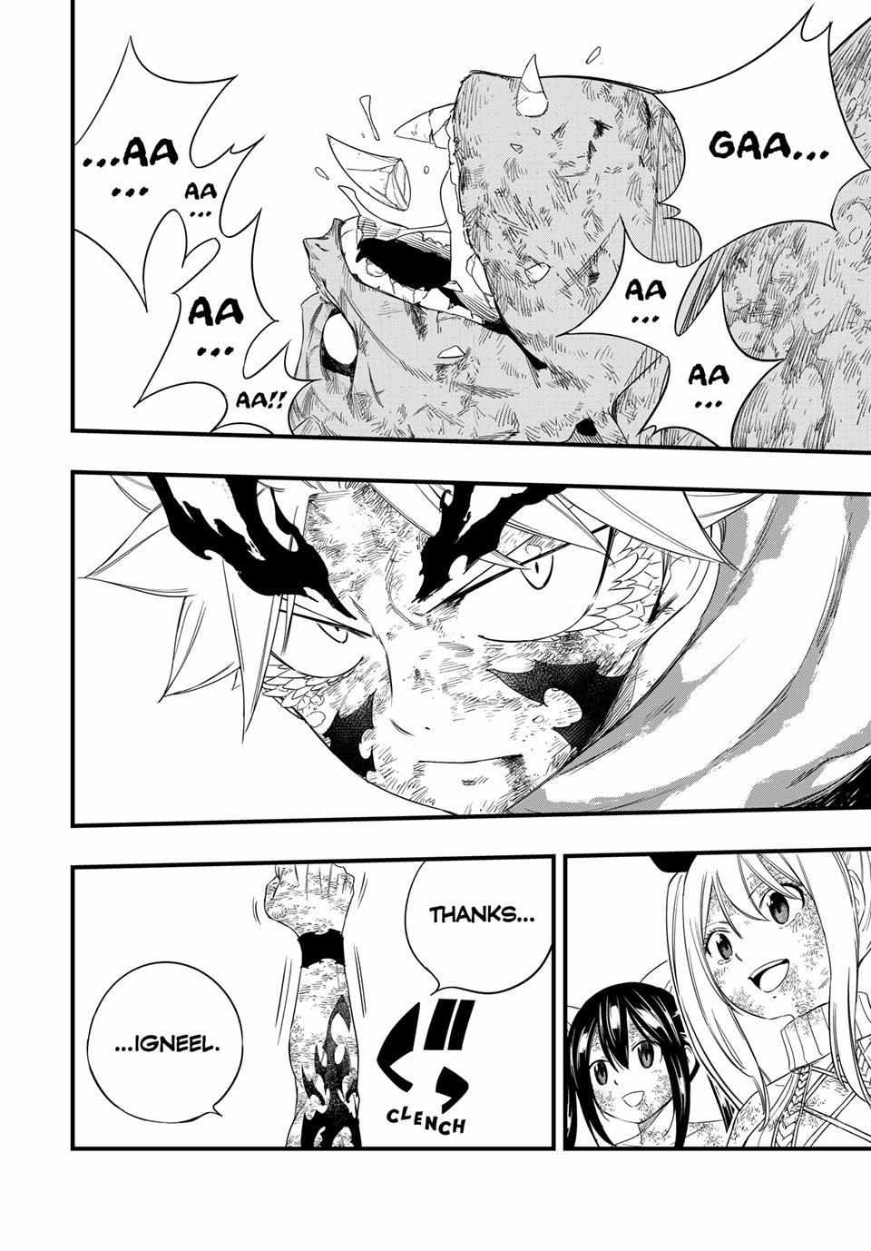 Read Fairy Tail: 100 Years Quest chapter 210 image 20 on Lezhin