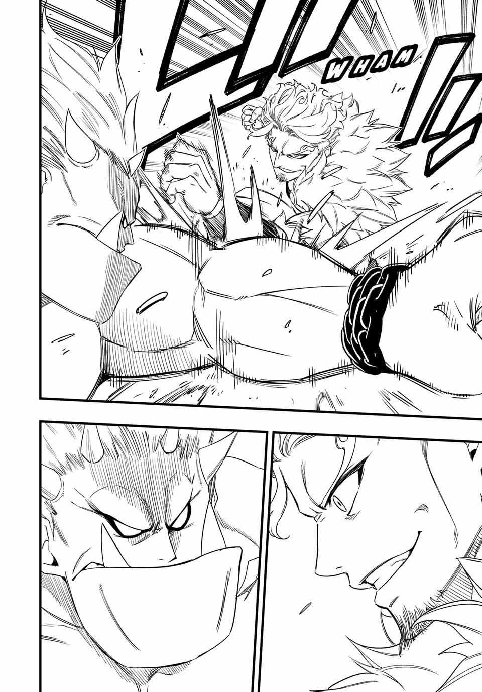 Read Fairy Tail: 100 Years Quest chapter 210 image 9 on Lezhin