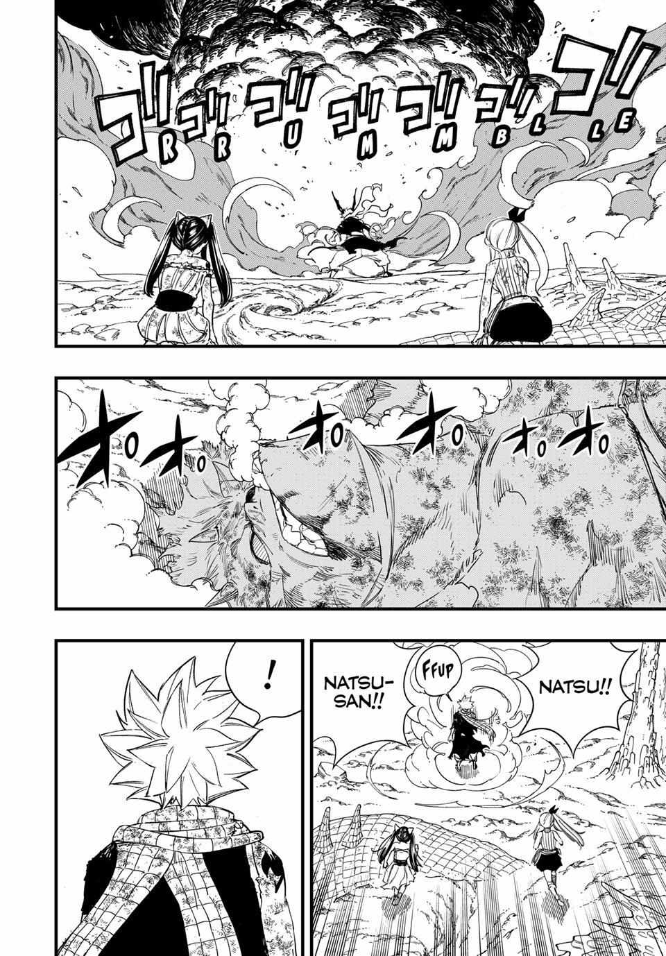 Fairy Tail: 100 Years Quest Chapter 211 page 2 - 