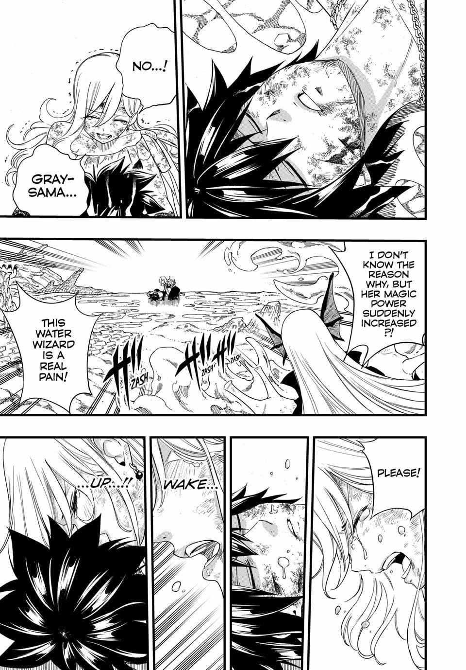 Fairy Tail: 100 Years Quest Chapter 211 page 14 - 