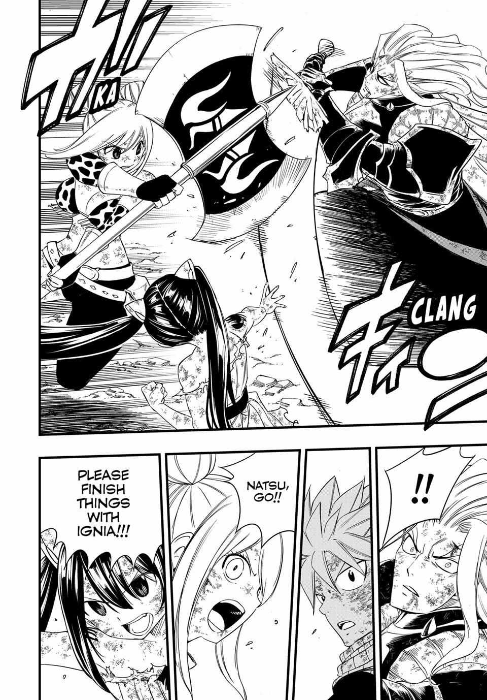 Fairy Tail: 100 Years Quest Chapter 211 page 7 - 