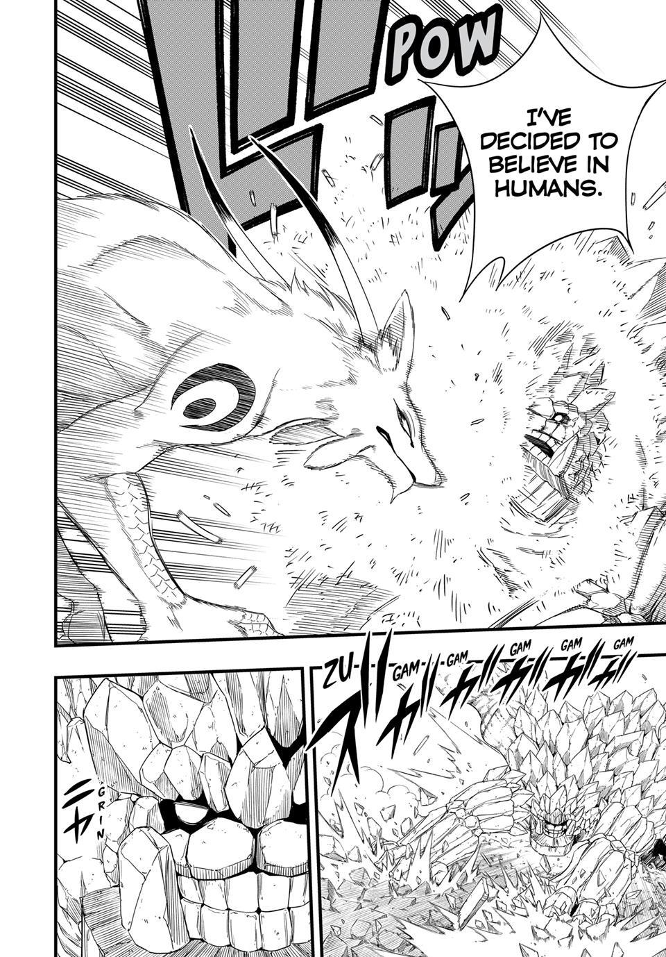 Fairy Tail: 100 Years Quest Chapter 214 page 7 - 