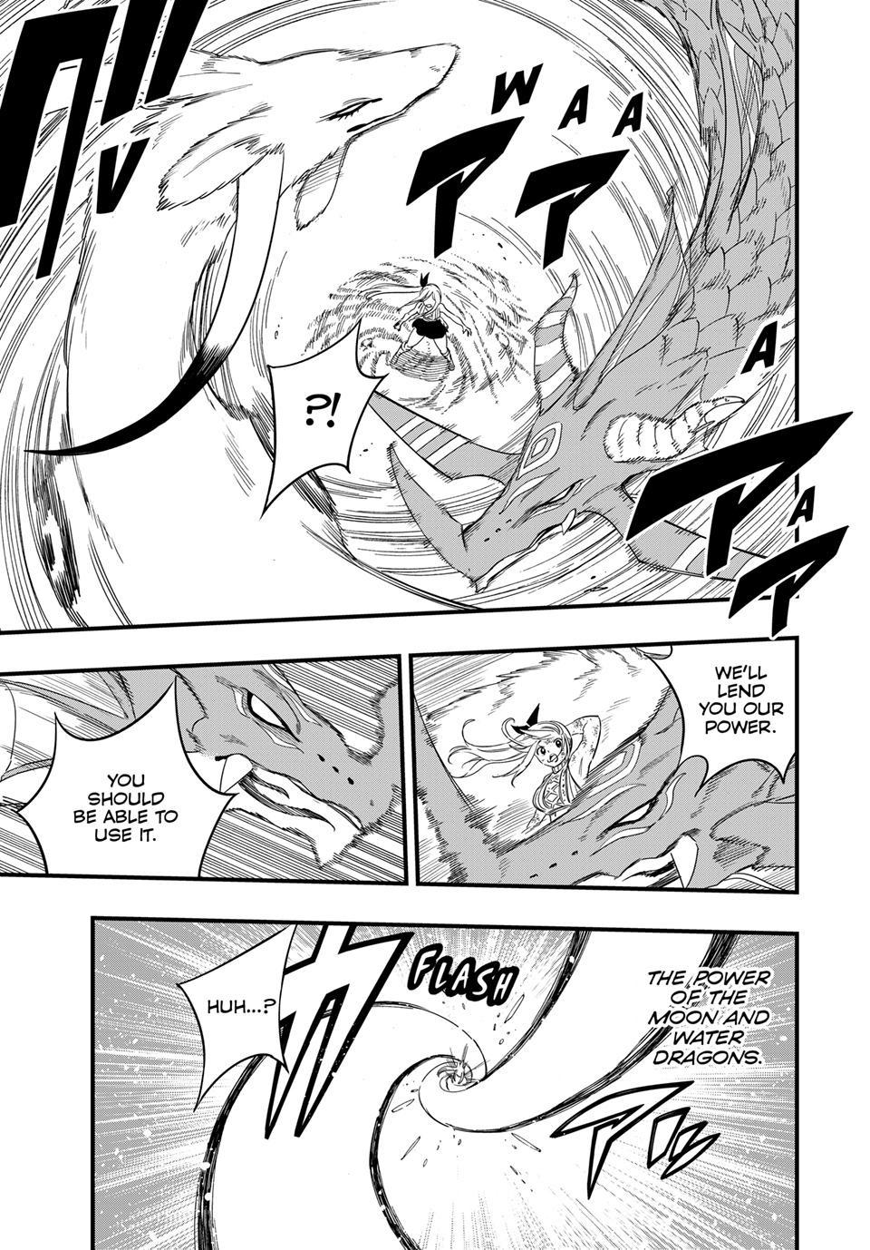 Fairy Tail: 100 Years Quest Chapter 215 page 7 - 