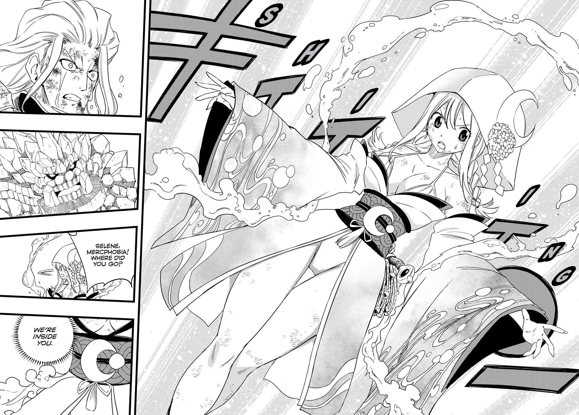 Fairy Tail: 100 Years Quest Chapter 215 page 8 - 