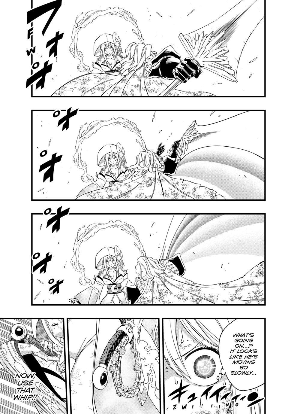Fairy Tail: 100 Years Quest Chapter 215 page 10 - 