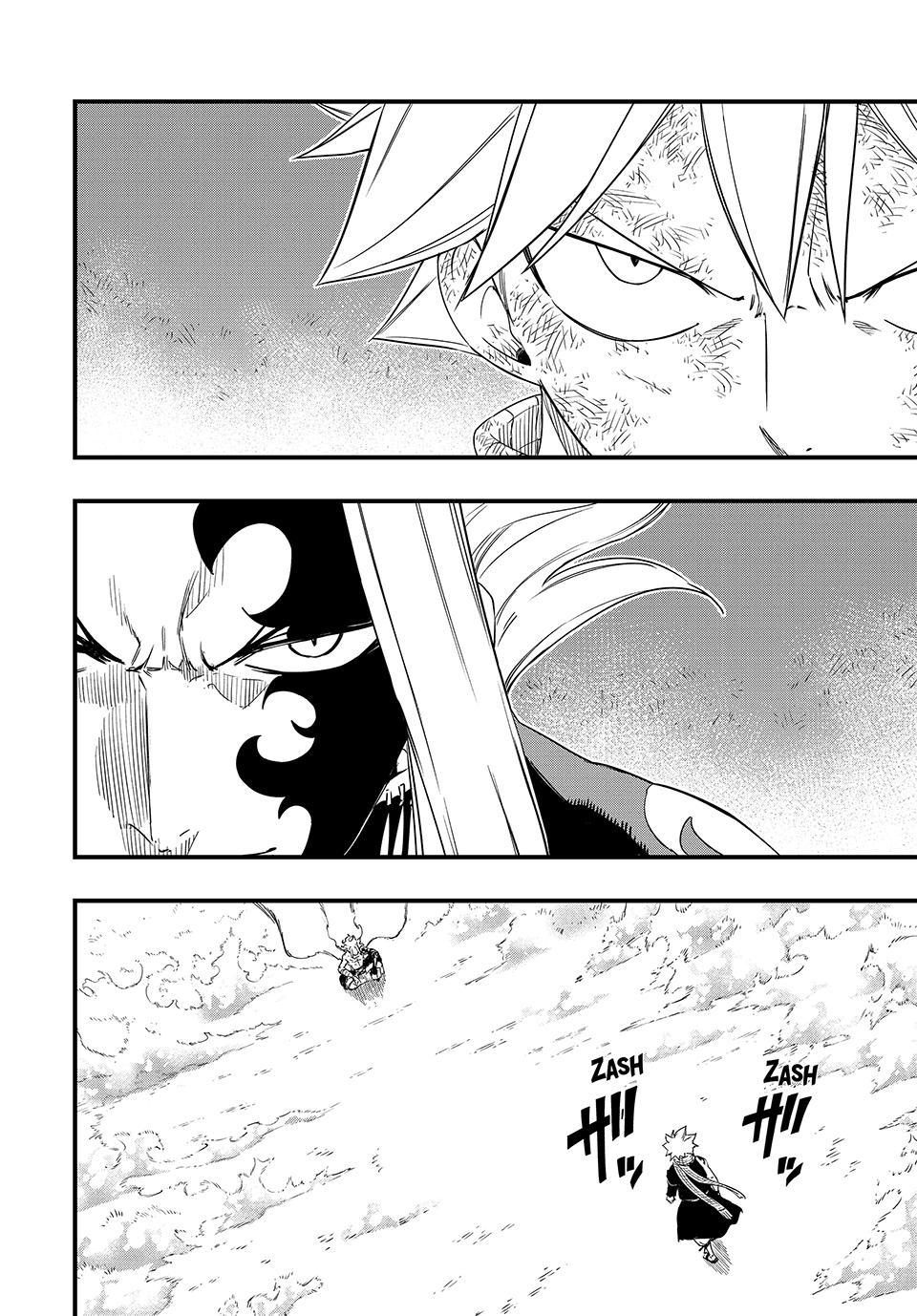 Fairy Tail: 100 Years Quest Chapter 217 page 2 - 