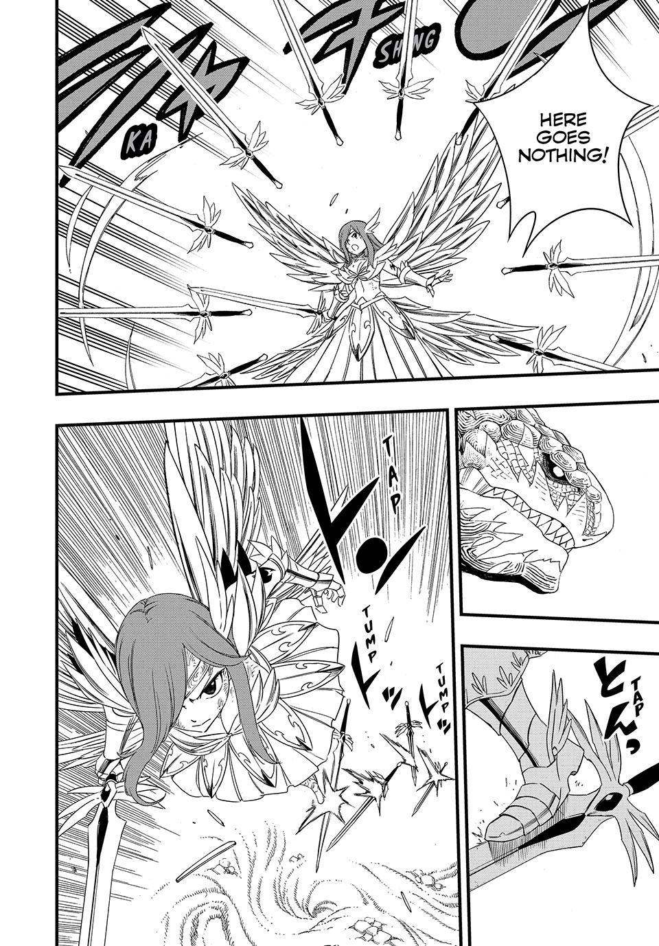 Fairy Tail: 100 Years Quest Chapter 217 page 11 - 