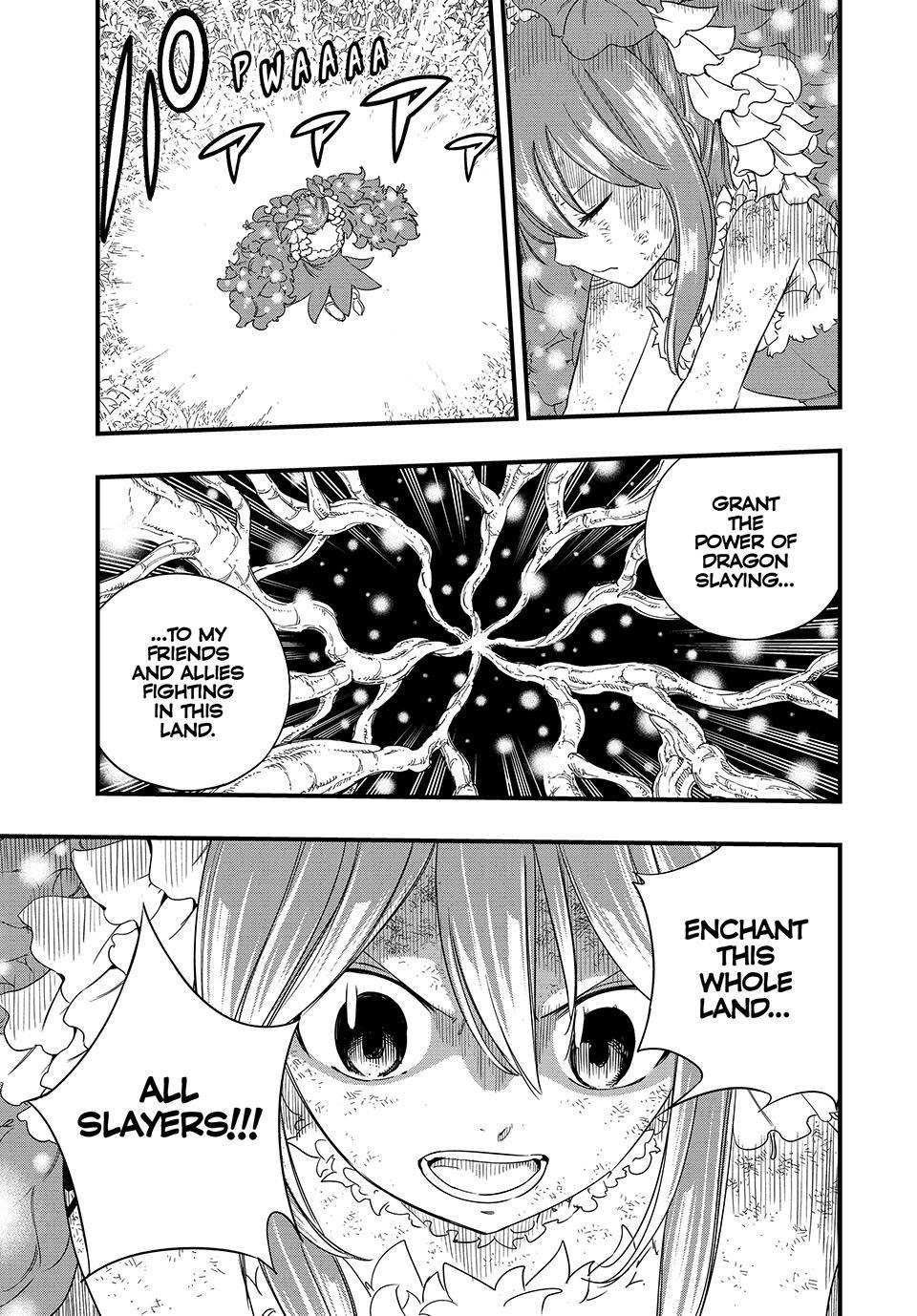 Fairy Tail: 100 Years Quest Chapter 217 page 14 - 